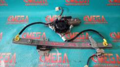 Стеклоподъемный механизм. Mazda Familia, BJ3P, BJ5P, BJ5W, BJ8W, BJEP, BJFP, BJFW, YR46U15, YR46U35, ZR16U65, ZR16U85, ZR16UX5 Mazda 323, BJ