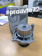 Помпа водяная. Volkswagen: Passat, Caddy, Bora, Jetta, Touran, Golf, Beetle Seat Ibiza Seat Altea, 5P1, 5P5, 5P8 Seat Leon, 1P1 Seat Exeo, 3R2, 3R5 Au...