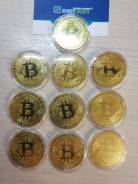 Золотая монета Bitcoin Биткоин образца 2013г Десять штук