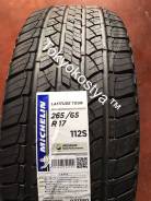 Michelin Latitude Tour. Летние, 2017 год, без износа, 4 шт