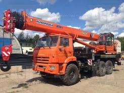 Клинцы КС-55713-5К-4. КС 55713-5К-4 автокран 25т. (Камаз-43118) Овоид, 25 000 кг.