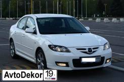 Порог пластиковый. Mazda Mazda3, BK Двигатели: L3VE, LF17, RF7J, Y601, Z6, ZJVE