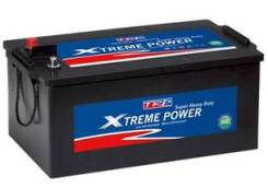 Xtreme
