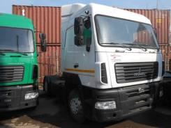 МАЗ 5440В9-1420-031. Тягач МАЗ 5440C9-1420-031, 12 000 куб. см., 25 000 кг., 4x2