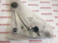 Рычаг, тяга подвески. Nissan Teana, J32, J32K, J32R Двигатели: MR20DE, QR25DE, VQ25DE, VQ35DE
