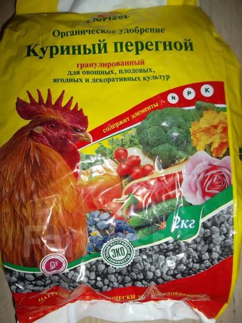 Куриный перегной 2 кг, новый, в наличии. Цена: 290₽ во Владивостоке