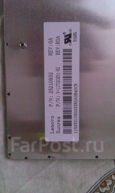 Lenovo. 15.6" ����