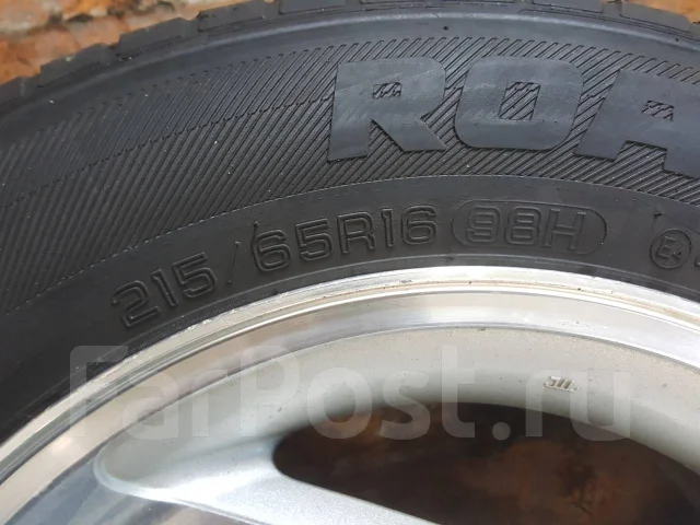 Roadstone N2000. ������, 2008 ���, �/�, ����� 20 % ����