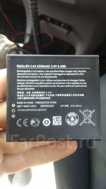 Nokia Lumia 830. �/� ����