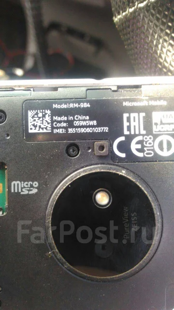 Nokia Lumia 830. �/� ����