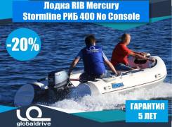 Mercury. 2018 год год, длина 4,00 м.