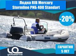 Mercury. 2018 год год, длина 4,00 м., 40,00 л.с.