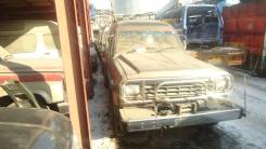 Nissan Safari. 161, SD33