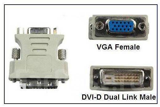 Переходник vga dvi нет изображения