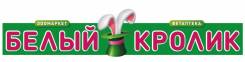 Продавец-кассир. ООО "Зооград". Улица Кирова 19
