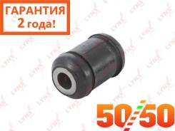 Сайлентблок рычага подвески C8172 LYNX