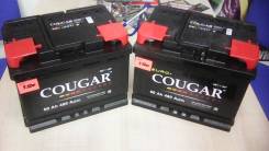 Cougar. 60 А.ч., Обратная (левое), производство Россия