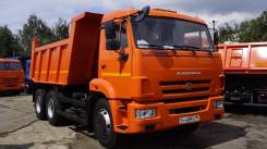 Камаз 65115-776058-42. КамАЗ 65115-776058, 12 000 куб. см., 15 000 кг.