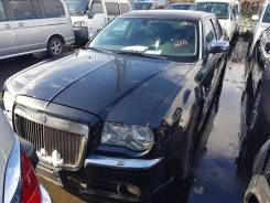 Суппорт тормозной. Chrysler 300C
