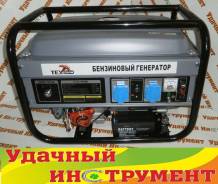 Генераторы бензиновые.