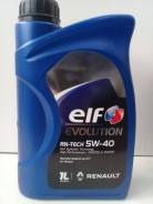 Elf. Вязкость 5W40, синтетическое