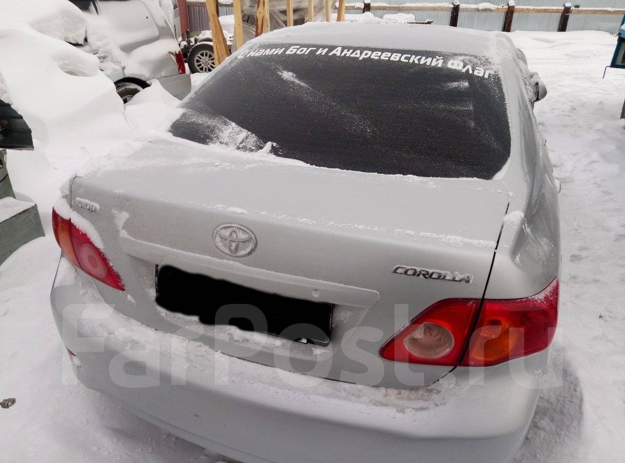 Запчасти тойота кузов. Тойота Королла zre151. Тойота Королла zre151l-AEPDKW. Кузов Toyota Corolla zre151. Задняя арка Виста св 40.