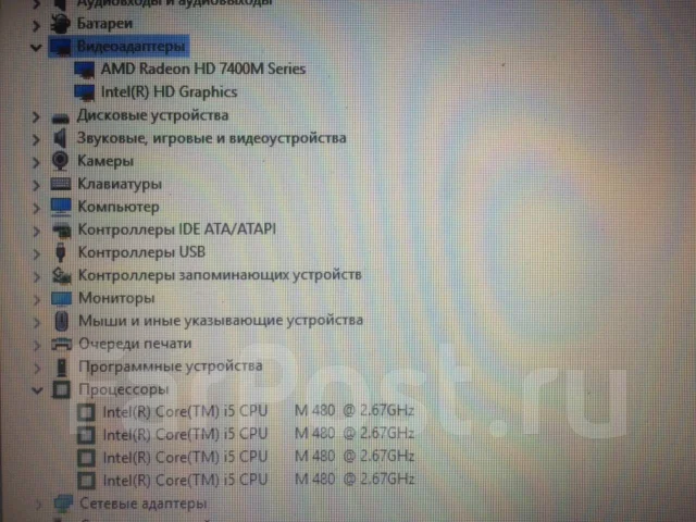 HP Pavilion g6-1054er. 2,7����, ��� 4 ��, ���� 296���, WiFi: 1, Bluetooth: 1 ����