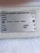 Toyota Corolla. ZZE122, 1ZZ