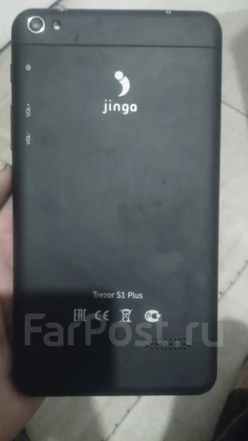 Jinga. �/� ����