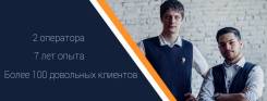 Видео съёмка - Свадьбы, Реклама, Мероприятия