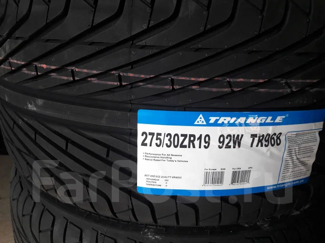 Triangle TR968. ������, 2019 ���, ����� ����