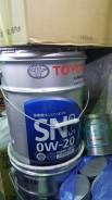 Toyota. Вязкость 0W-20, гидрокрекинговое