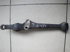 Рычаг подвески. Honda: Accord, Odyssey, Avancier, Saber, Inspire Двигатели: F20B2, F20B4, F20B5, F20B7, F23A1, F23A2, F23A3, F23A5, F23A6, J30A1, J30A...