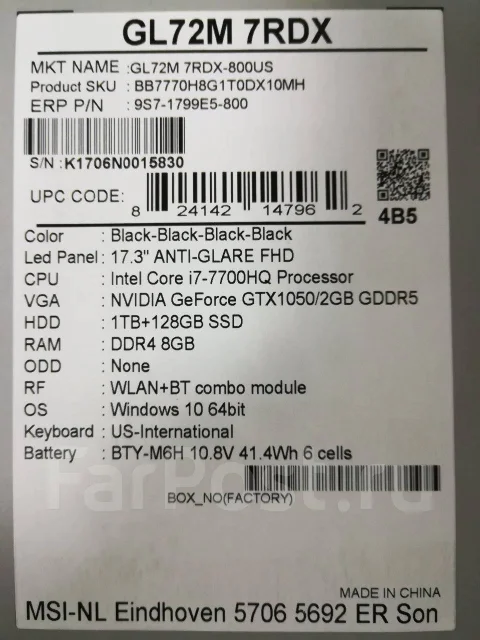 MSI GL72 7QF. 17.3", ��� 8 ��, ���� 1 000���, WiFi: 1, Bluetooth: 1, ����������� �� 10��. ����