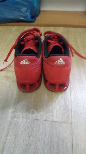 Adidas adipower fencing sales shoes