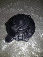 Мотор печки. Hyundai: Elantra, Equus, Avante, i30, Sonata, Centennial Kia: cee'd, Cerato, Forte, K3, Carens