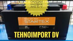 Startex. 110.., L5, 900.,  (),   