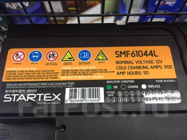 Startex. 110��.�., L5, 900��., ��������, ������������ ����� ����