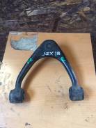 Рычаг подвески. Toyota Mark II, GX100, JZX100, JZX90, JZX90E Toyota Cresta, GX100, JZX100, JZX90 Toyota Chaser, GX100, JZX100, JZX90 Двигатели: 1GFE...