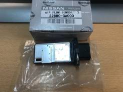 Датчик расхода воздуха. Nissan: Teana, Wingroad, X-Trail, NV350 Caravan, Maxima, Elgrand, Presage, Serena, Altima, Murano, Primera, Avenir, Patrol, Sk...