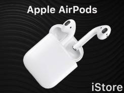 Apple AirPods