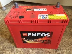 Eneus. 80��.�., ��������, ������������ ��� ����