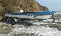 Yamaha UF