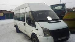 Ford Transit. Продам
