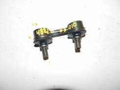 Стойка стабилизатора. Toyota: Corolla Spacio, Windom, Scepter, RAV4, Camry, Sprinter Trueno, Corolla, Sprinter Marino, Carina ED, Corona Exiv, Celica...