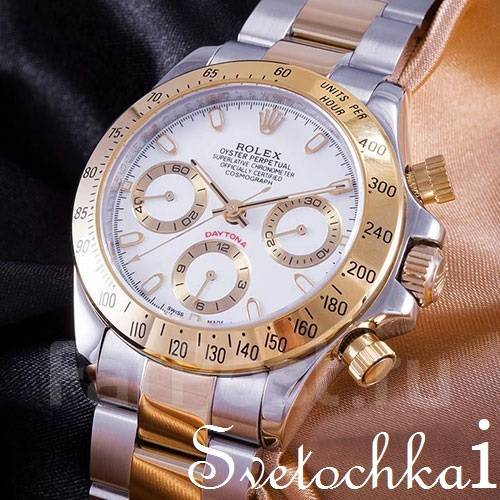Купить золотые часы во владивостоке мужские часы наручные patek philippe geneve swiss