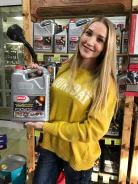 Amalie. 5W-20, ������������� ����