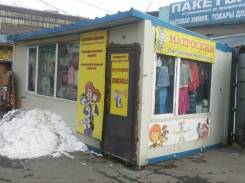 Продается павильон с местом на Луговском рынке