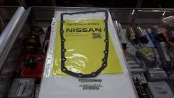 Прокладка поддона акпп. Nissan: Teana, X-Trail, Maxima, Serena, Altima, NV200, Murano, Juke, Rogue, Pathfinder, Sentra, Qashqai, Quest Infiniti QX60...