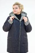 Куртки. 60